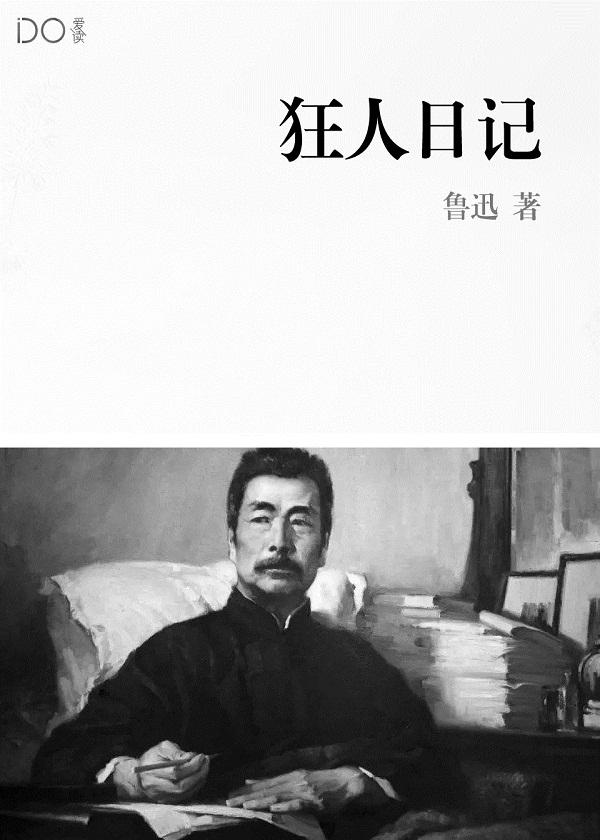 运动医学在线阅读 运动医学在线阅读