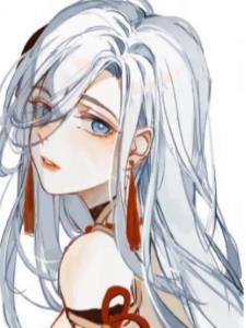 统驭万兽 统驭万兽