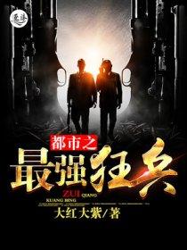 魔仙是否存在 魔仙是否存在
