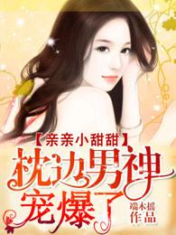 做什么事情最耗时间 做什么事情最耗时间