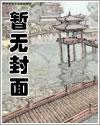 宰执天下 阅读 宰执天下 阅读