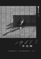 李易峰的自拍 李易峰的自拍