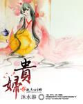 贵妇膏是护肤品还是化妆品 贵妇膏是护肤品还是化妆品