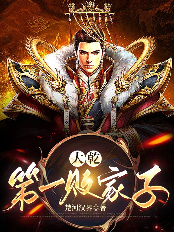 徐朗安安 徐朗安安