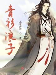 最强高手在都市全文