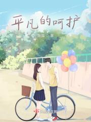 因为长得太丑就全点魅力了的说说 因为长得太丑就全点魅力了的说说