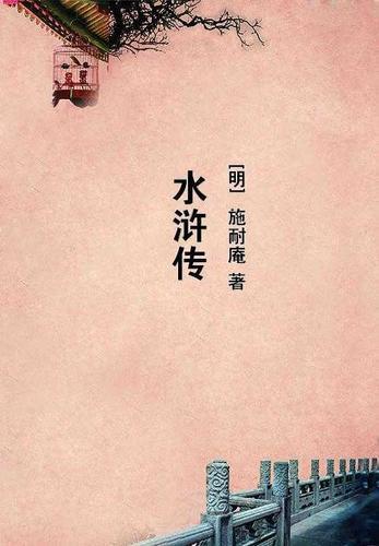 虐文女主忙抓鬼 虐文女主忙抓鬼