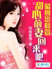 追凶线索 追凶线索