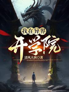 追凶16年终结刑侦之痛 追凶16年终结刑侦之痛